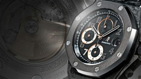 audemars piguet ginza carbon|A Special Edition Worth Your Attention: Audemars Piguet ROO .